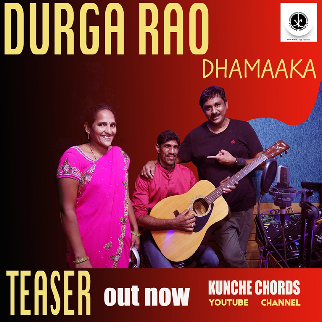 Music Director Felicitates The Latest Social Media Sensation