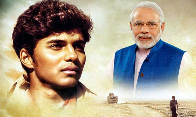 మోదీ బయోపిక్ తెలుగు వెర్షన్ ‘మనోవిరాగి’..టైటిల్ కి గుడ్ రెస్పాన్స్! మోదీ బయోపిక్ తెలుగు వెర్షన్ ‘మనోవిరాగి’..టైటిల్ కి గుడ్ రెస్పాన్స్!