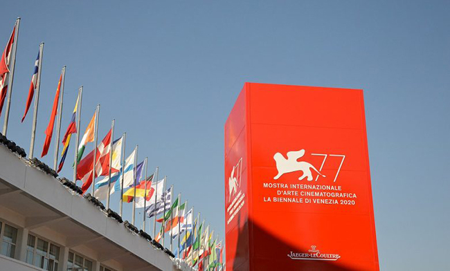 వెన్నీస్‌ ఫిల్మ్‌ ఫెస్టివల్‌ లో మన సినిమాకు రెండు అవార్డులు