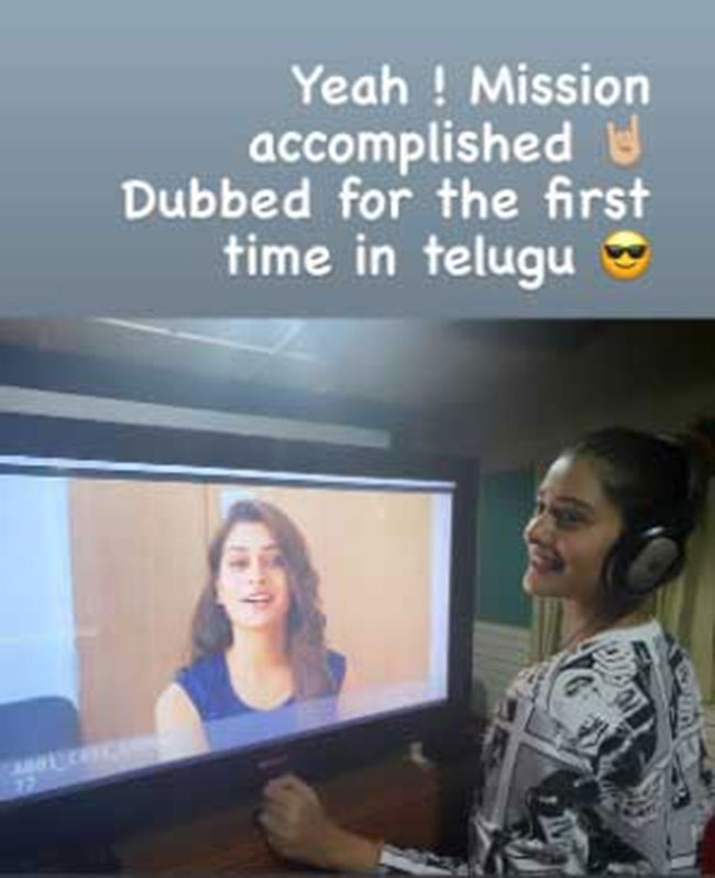 Payal Fulfils Her Dream