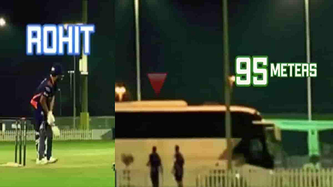 బ్యాట్ తో బంతిని కొడితే.. రోడ్డు మీద వెళ్లే బస్సును తాకిందే