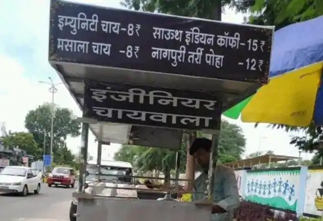 Software Engineer Quits Job To Became Chaiwala Software Engineer Quits Job To Became Chaiwala