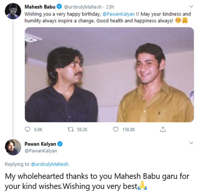 Superstar Fans Wait For Power Stars Tweet