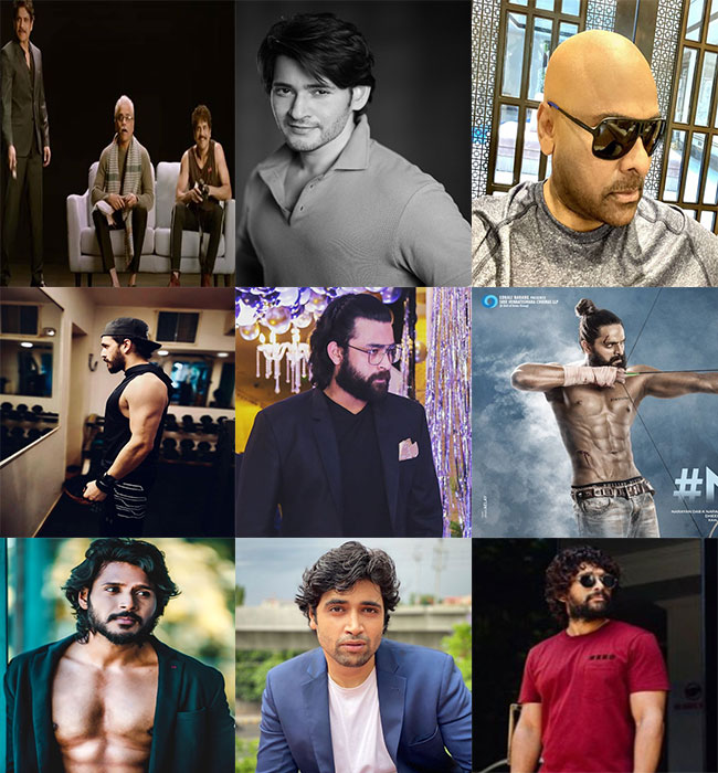 లాక్ డౌన్ లో లుక్ మార్చేసిన టాలీవుడ్ హీరోలు...!