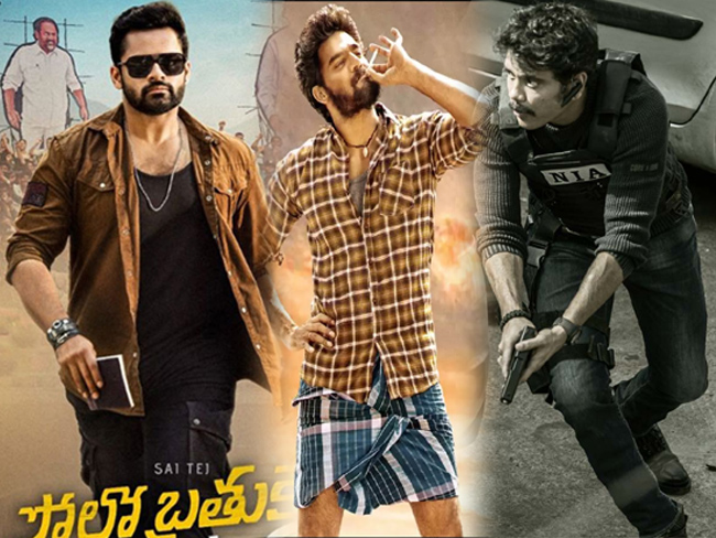 టాప్ స్టోరి: మహమ్మారీని లెక్క చేయని డేరింగ్ స్టార్స్ టాప్ స్టోరి: మహమ్మారీని లెక్క చేయని డేరింగ్ స్టార్స్