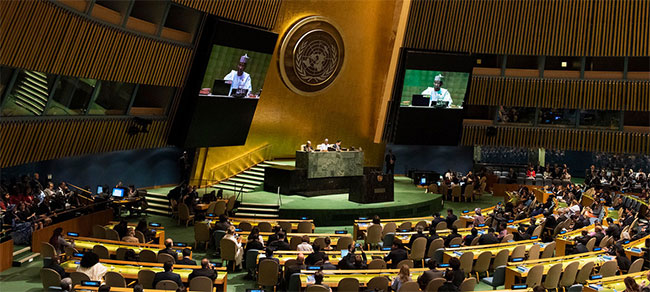 పాక్ కుట్రలని తిప్పికొట్టిన ఐరాస! పాక్ కుట్రలని తిప్పికొట్టిన ఐరాస!