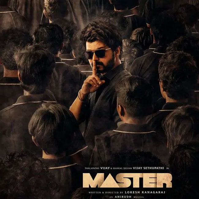 Vijays Master Will Release Only In Theatres