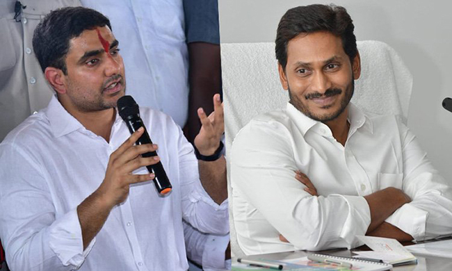 జగన్ మాస్టర్ ప్లాన్.. సీబీఐకి లోకేశ్ చిక్కినట్టేనా?