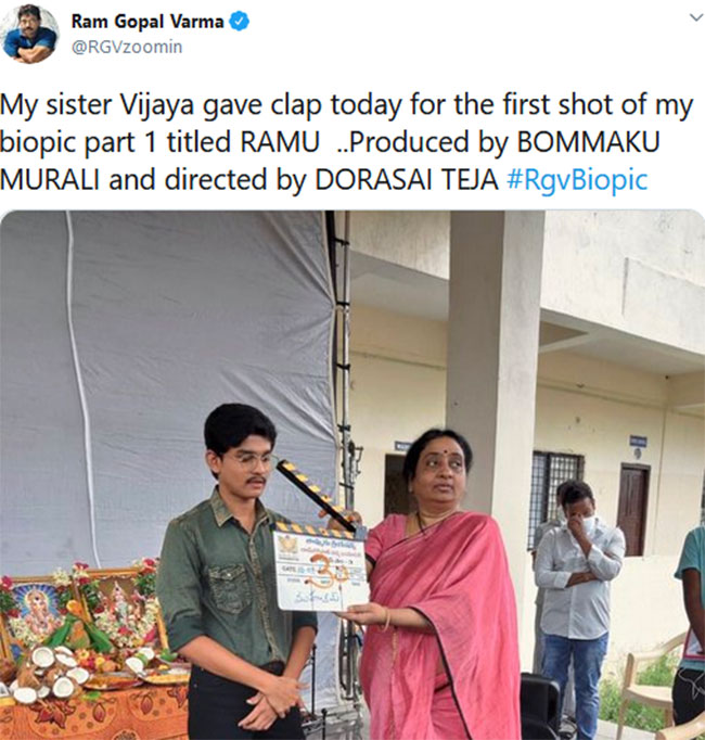 క్లాప్ కొట్టి మొదలెట్టిన RGV బయోపిక్ .. వివాదం జీరో! క్లాప్ కొట్టి మొదలెట్టిన RGV బయోపిక్ .. వివాదం జీరో!