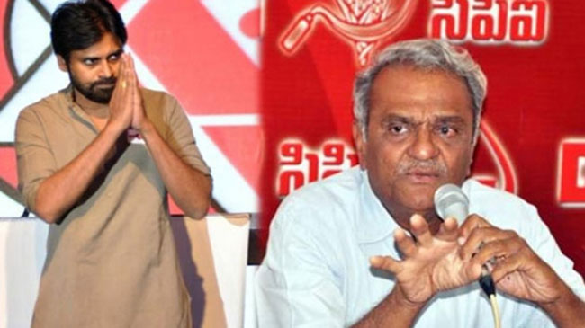 బుద్ది తక్కువై పవన్ ను నమ్మాం: నారాయణ బుద్ది తక్కువై పవన్ ను నమ్మాం: నారాయణ