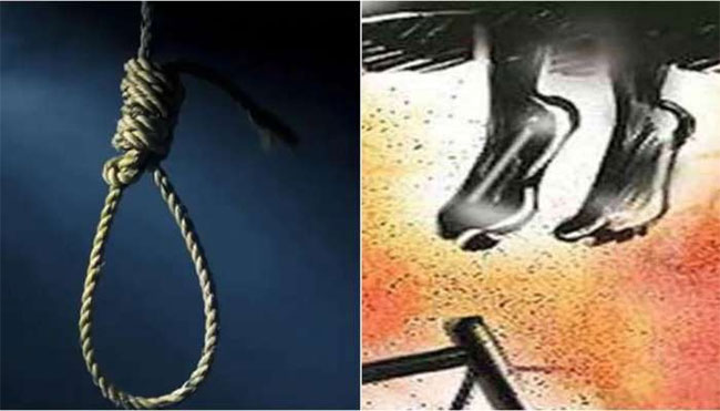 ఆన్లైన్ లో క్లాసులు , ఫెయిల్ అవుతావన్న టీచర్లు , ఆత్మహత్య చేసుకొన్న యువతి !