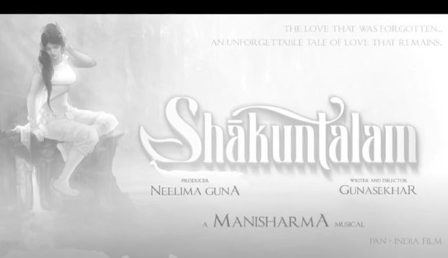 Shaakuntalam Motion Poster: The Love That Was Forgotten!