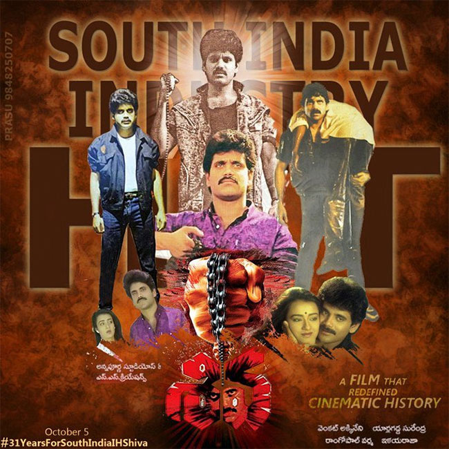 ట్రెండ్‌ సెట్టర్‌ మూవీకి 31 ఏళ్లు