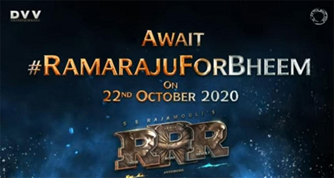 9 ని అనుసరిస్తున్న ఆర్.ఆర్.ఆర్...! 9 ని అనుసరిస్తున్న ఆర్.ఆర్.ఆర్...!