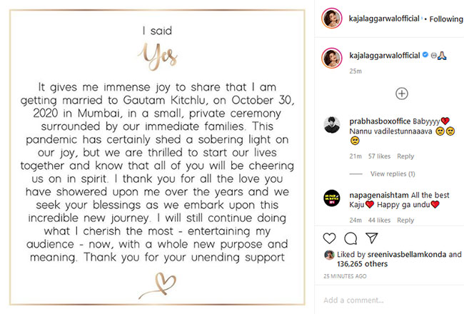 కాజల్ వెడ్స్ గౌతమ్.. పెళ్లి డేట్‌ అనౌన్స్ చేసిన చందమామ...!