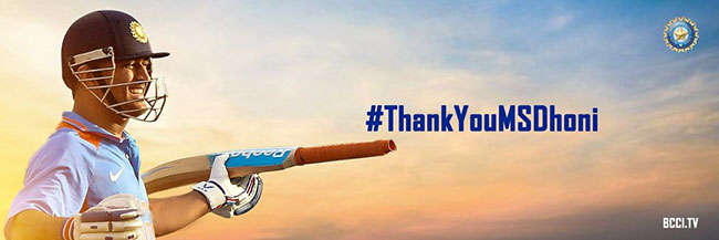 BCCIs Tribute To MS Dhoni For His Contribution
