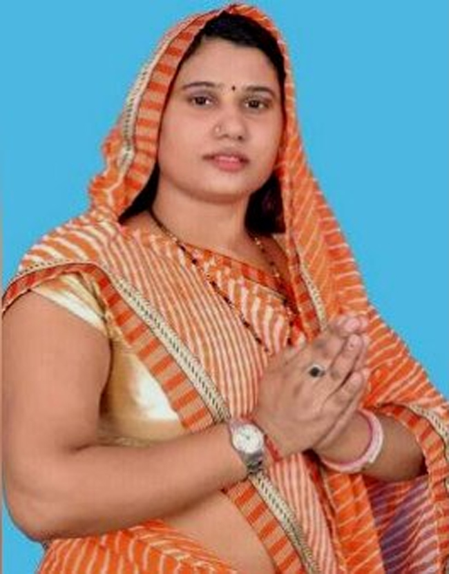 బీజేపీ లీడర్ భలే కిలాడీ..వ్యభిచార రాకెట్‌ నిర్వహిస్తూ కటకటాలపాలు