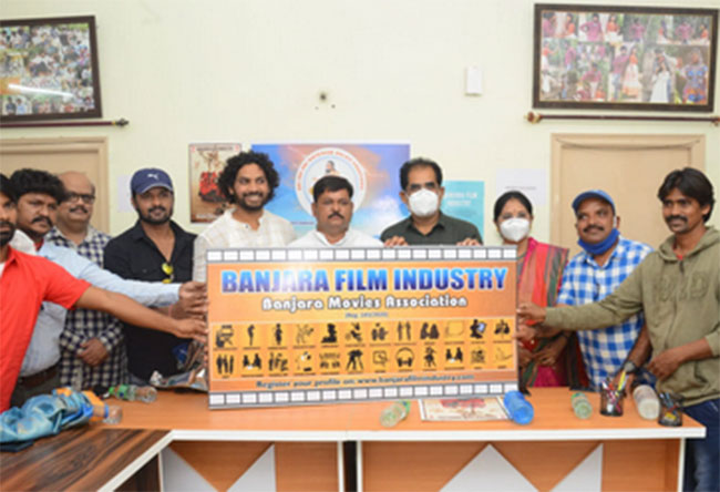 దేశంలో మరో సినిమా పరిశ్రమ పుట్టింది