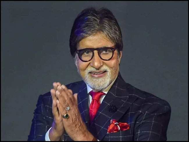 ఇంక్విలాబ్‌ నుండి బిగ్‌ బి మెగాస్టార్‌