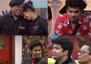 బిబి4 : హోటల్ టాస్క్ రెచ్చిపోయారు.. అవినాష్ కు సీక్రెట్ టాస్క్ బిబి4 : హోటల్ టాస్క్ రెచ్చిపోయారు.. అవినాష్ కు సీక్రెట్ టాస్క్