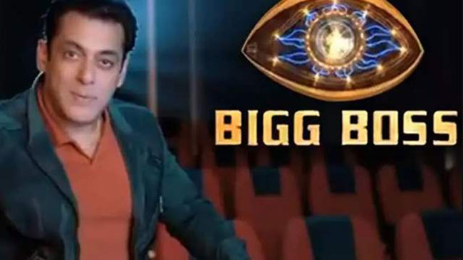 బిగ్‌బాస్‌లో ఇక ఎలిమినేషన్​ ఉండదు.. కొత్త ప్రక్రియ స్టార్ట్​