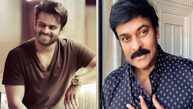 Chiranjeevi Special Focus On Tejs Marriage