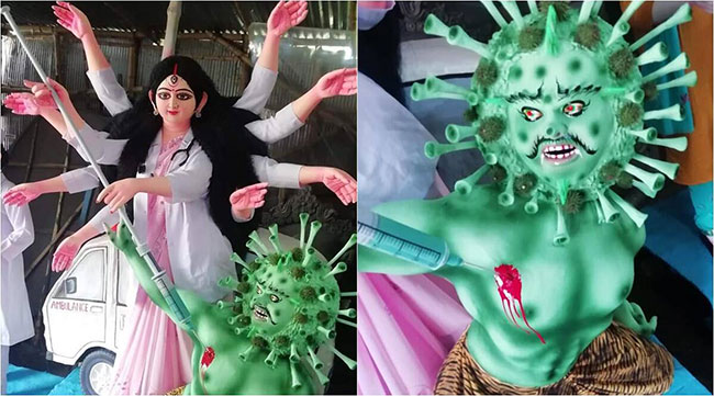 వైరల్: డాక్టర్ గా దుర్గామాత.. కరోనాసురుడిని చంపేస్తోంది వైరల్: డాక్టర్ గా దుర్గామాత.. కరోనాసురుడిని చంపేస్తోంది