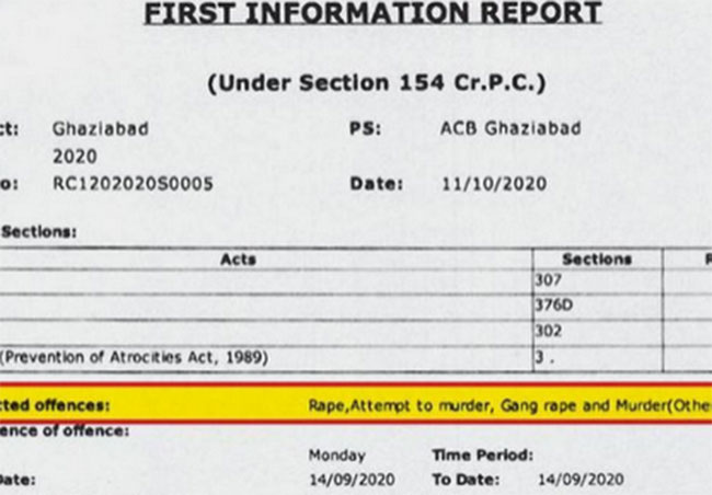 సీబీఐ వెబ్ సైట్ లో హత్రాస్ కేసు ఎఫ్ ఐఆర్ ప్రత్యక్షం..వెంటనే తొలగింపు సీబీఐ వెబ్ సైట్ లో హత్రాస్ కేసు ఎఫ్ ఐఆర్ ప్రత్యక్షం..వెంటనే తొలగింపు
