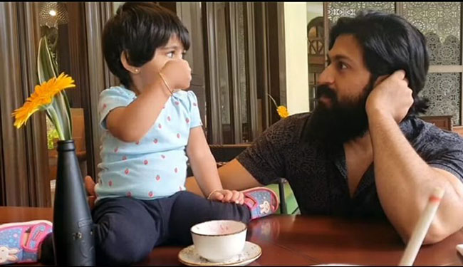 KGF స్టార్ యష్... కూతురి ఫ‌న్ చూశారా.. ఐస్ క్రీమ్ కిలాడీ..!