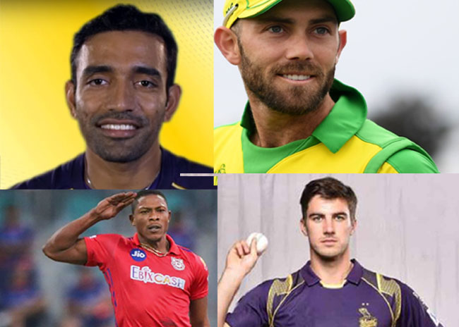 రూ.కోట్లు పెట్టి కొంటే.. కొంపముంచుతున్నారు..! రూ.కోట్లు పెట్టి కొంటే.. కొంపముంచుతున్నారు..!