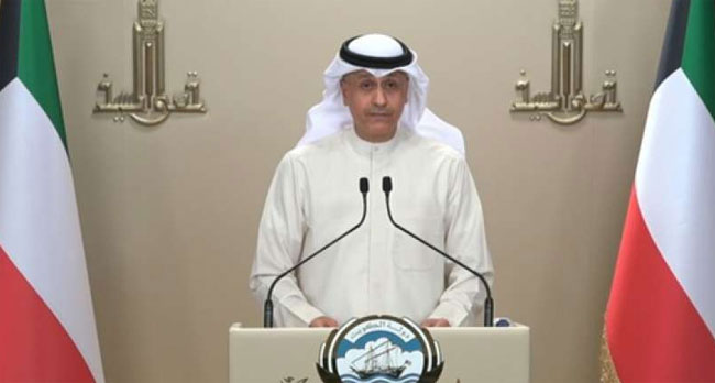 కువైట్ ప్రభుత్వం సంచలన నిర్ణయం .. ఏంటంటే !