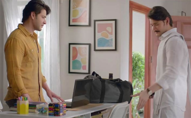 సూప‌ర్ స్టార్ మ‌హేష్ అభిమానుల‌కు స‌ర్ ప్రైజ్ ట్రీట్!!