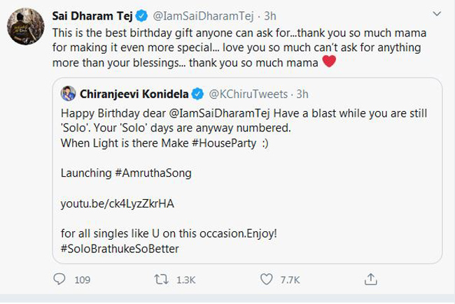 Megastar Pulls His Nephews Leg On His Bday!