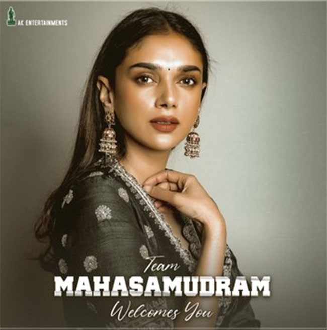 Mesmerising Aditi Becomes The Female Lead In Maha Samudram!