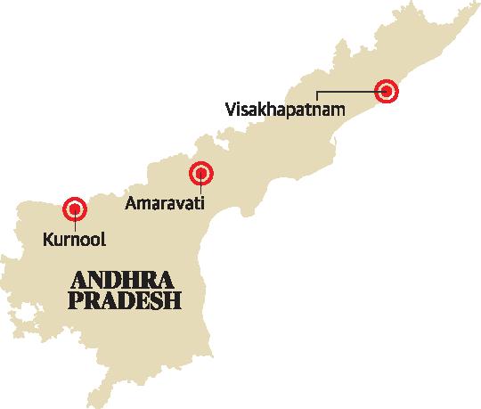 ఏపీలో ఆ జిల్లాలో మంత్రి వర్సెస్ ఎమ్మెల్యే ఢీ అంటే ఢీ! ఏపీలో ఆ జిల్లాలో మంత్రి వర్సెస్ ఎమ్మెల్యే ఢీ అంటే ఢీ!