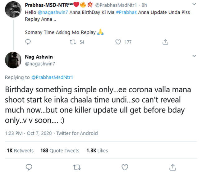 డార్లింగ్ ఫ్యాన్స్ కోసం కిల్లర్ అప్డేట్ రెడీ చేస్తున్న నాగ్ అశ్విన్...!