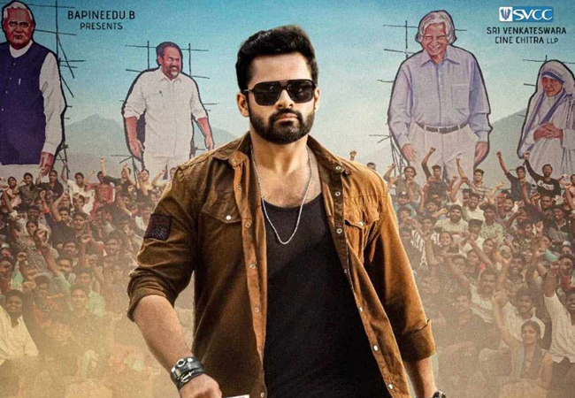 OTT Flops Effect This Mega Hero