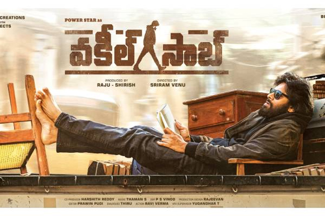 Powerstar Prefers To Finish This Period Drama