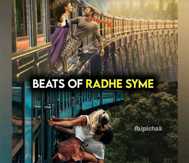 మోషన్ పోస్టర్ కూడా కాపీ అంటున్నారేంటి రాధే శ్యామా...?