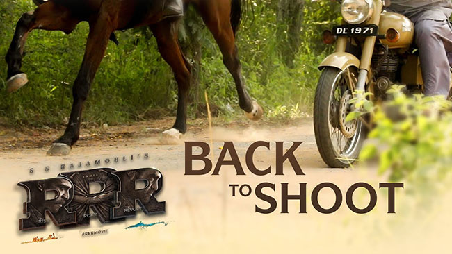 రామరాజు ఫర్ భీమ్ అప్డేట్ వచ్చేసింది...!