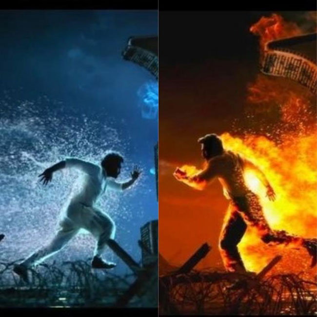 #RRR ఎన్టీఆర్ టీజర్ .. భీమ్ తో అల్లూరి గ్యాంబ్లింగ్ #RRR ఎన్టీఆర్ టీజర్ .. భీమ్ తో అల్లూరి గ్యాంబ్లింగ్