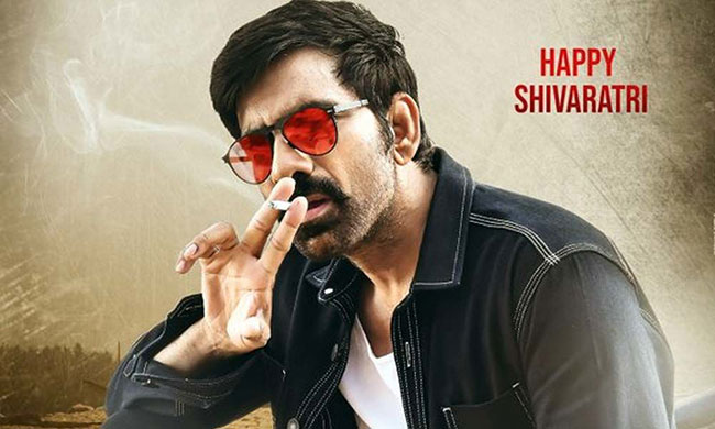 Ravi Teja & Ram Gearing Up For Theatrical Release Next Month!