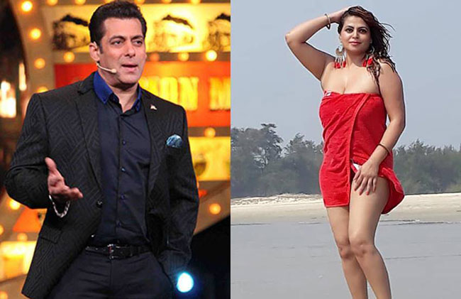 అడల్ట్‌ స్టార్‌ కు బిగ్‌ బాస్‌ లో వైల్డ్‌ ఎంట్రీ