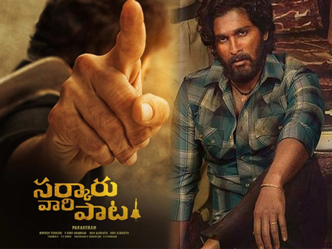 డైరెక్ట్ ఓటీటీ రిలీజుల పుణ్యమా అని మళ్ళీ పుంజుకున్న శాటిలైట్ మార్కెట్...!