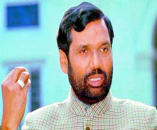 దేశ రాజకీయాల్లో విలక్షణ దళిత దిగ్గజం ‘పాశ్వాన్’