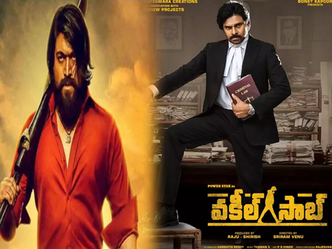 సంక్రాంతి రేసులో క్రేజీ చిత్రాలు డౌటే!