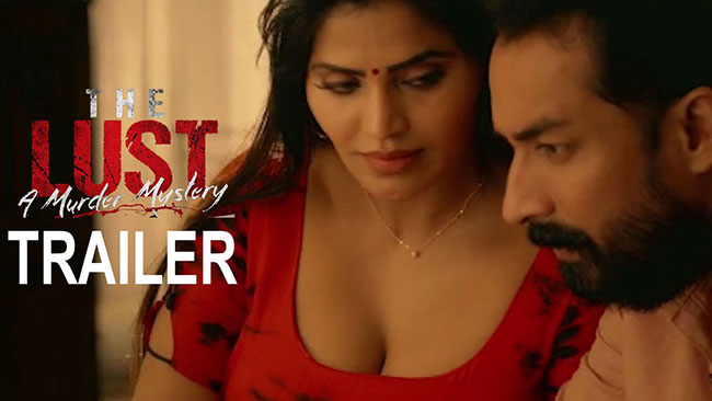 ది లస్ట్ ట్రైలర్: మరోసారి చెలరేగిన వర్మ డిస్కవరీ శ్రీ రాపాక!! ది లస్ట్ ట్రైలర్: మరోసారి చెలరేగిన వర్మ డిస్కవరీ శ్రీ రాపాక!!