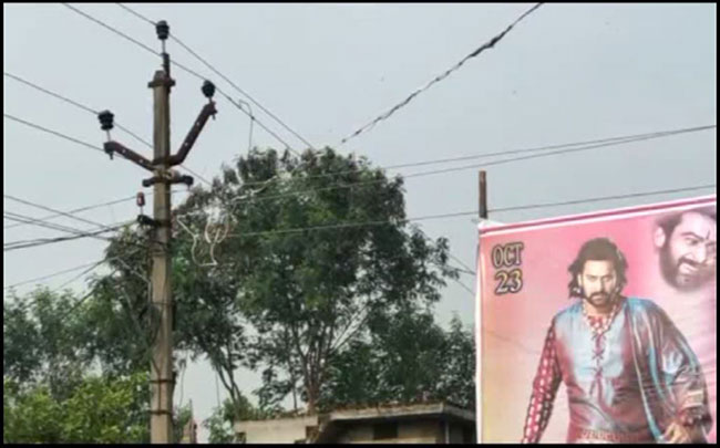 ప్రభాస్‌ బర్త్‌ డే వేడుకల్లో విషాదం.. ఒకరు మృతి నలుగురికి గాయాలు