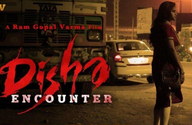 మర్డర్‌ దారిలోనే వర్మ దిశ ఎన్‌ కౌంటర్‌ కూడా..!