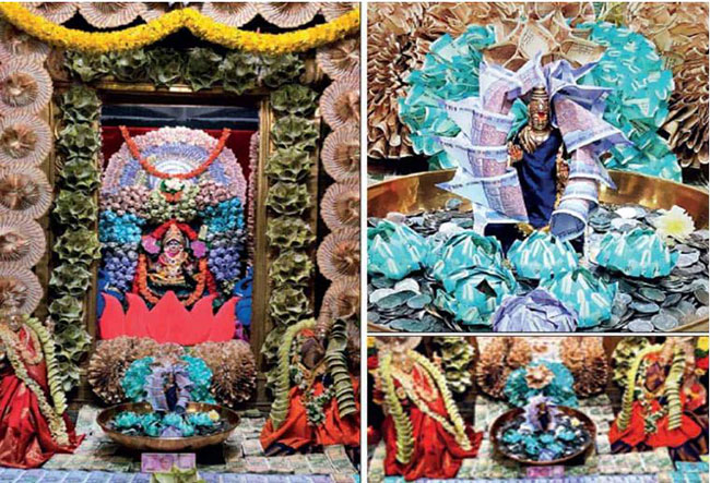 రూ.1.11కోట్ల కరెన్సీ నోట్లతో అమ్మవారికి పూజలు